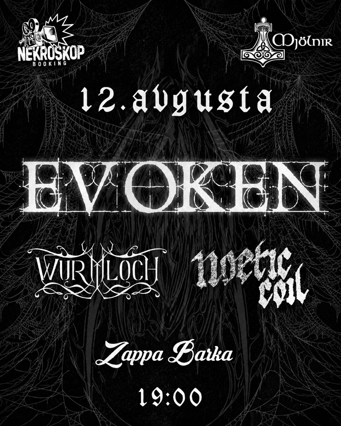 Slika za Evoken (USA)