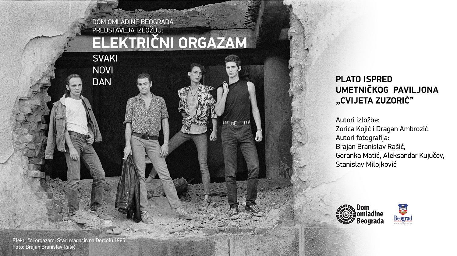 Slika za Električni orgazam – Svaki novi dan