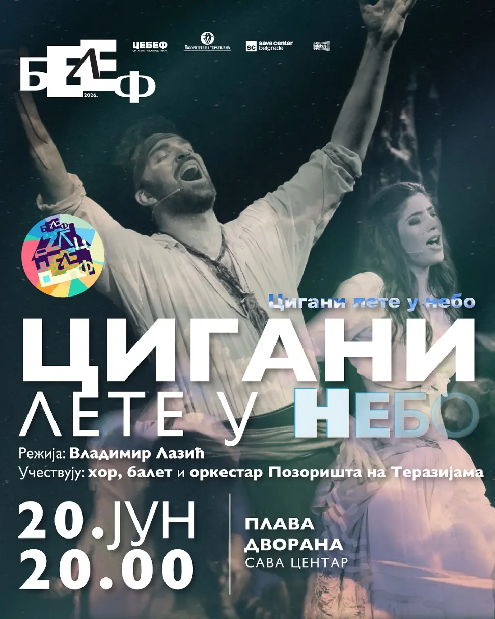 Slika za 33. Beogradski letnji festival - BELEF