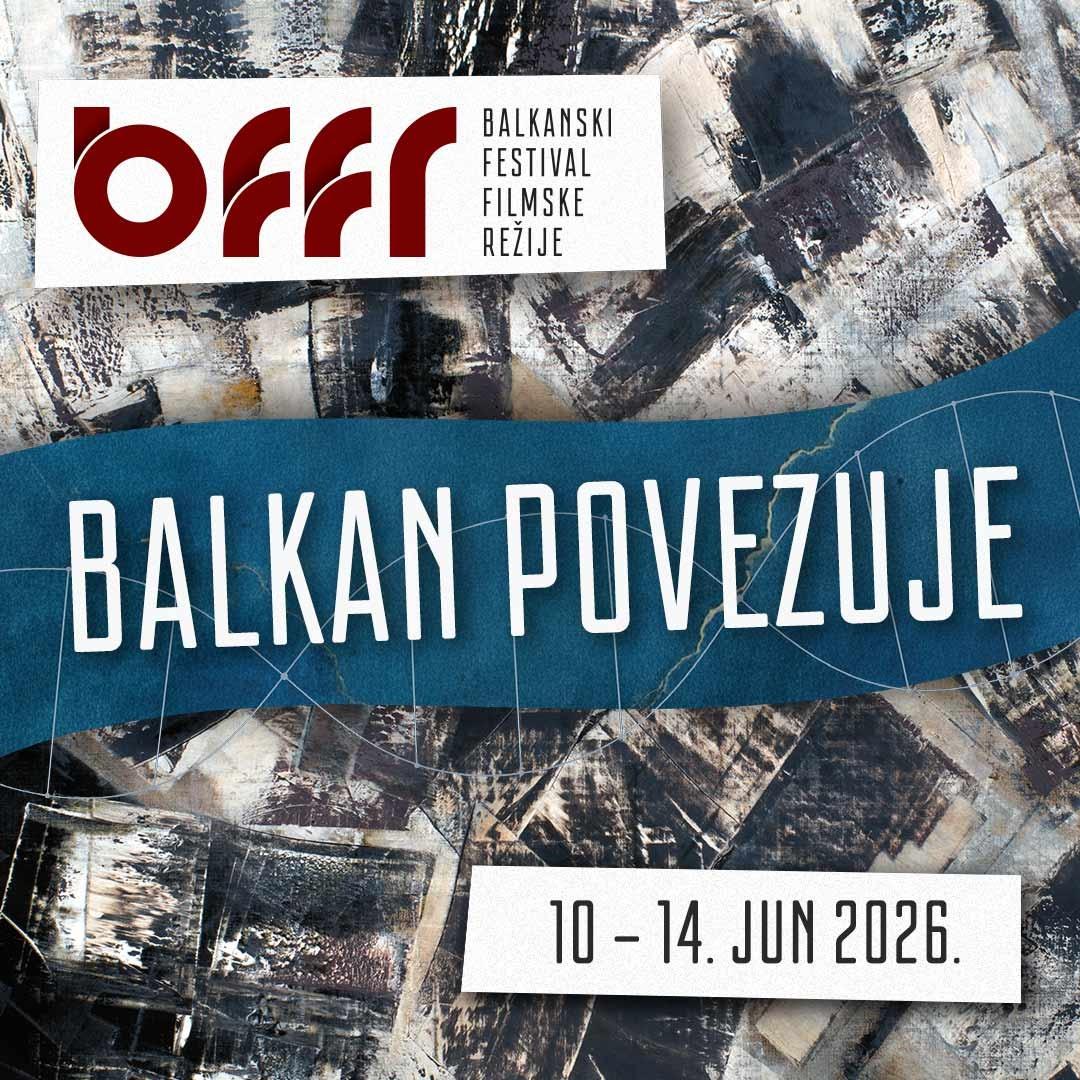 Slika za 2. Balkanski festival filmske režije