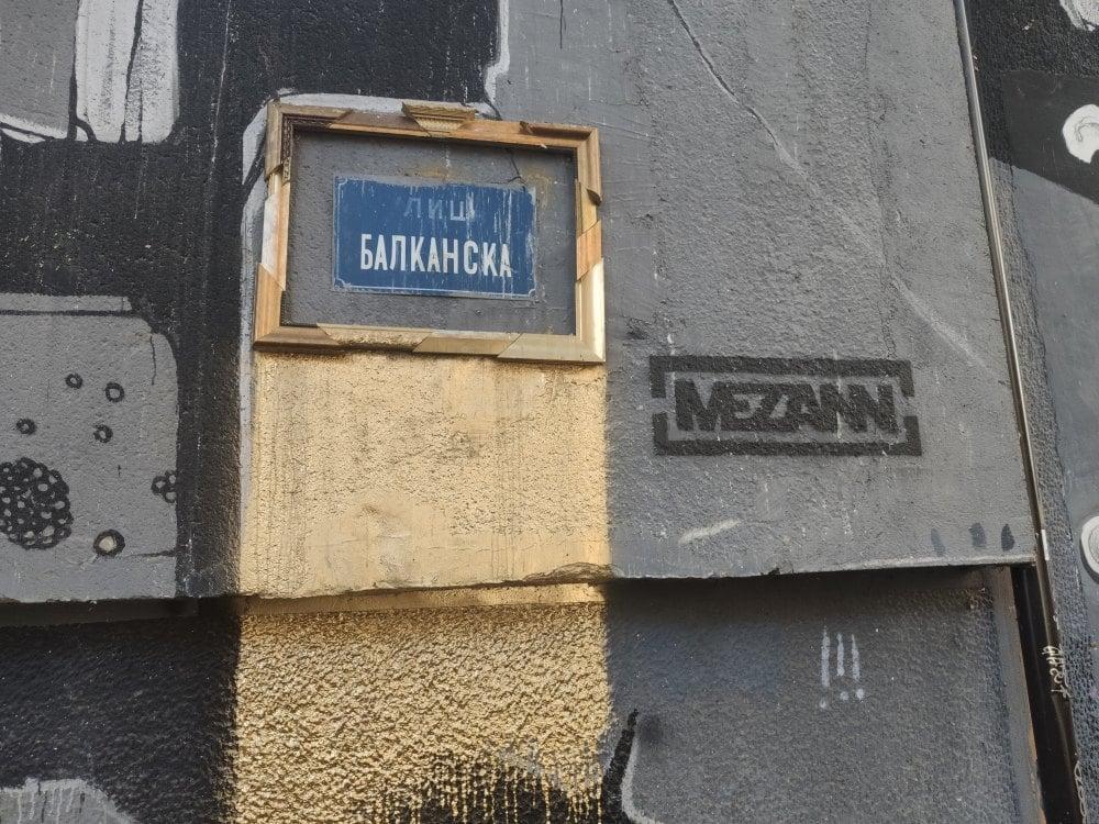 Slika za Tehno kultura 1