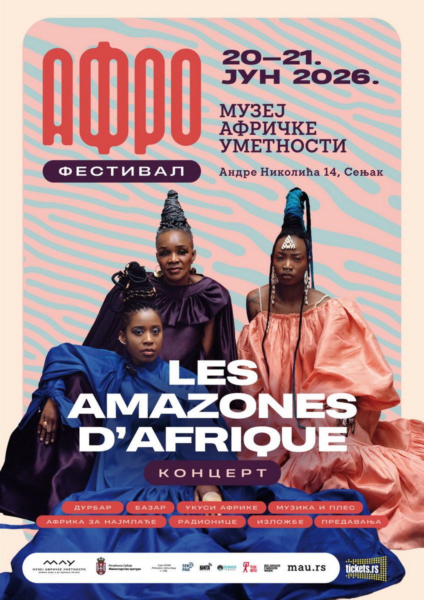 Slika za Afro festival 2026