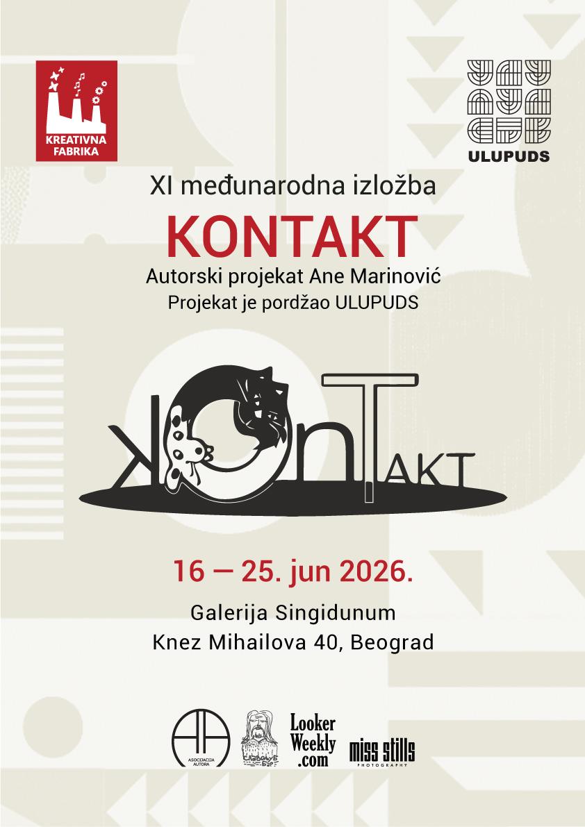 Slika za Međunarodna izložba: Kontakt