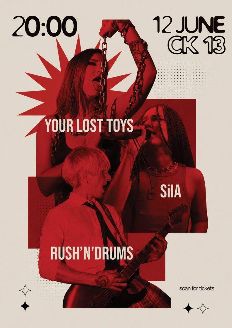 Slika za Your Lost Toys, Sila, Rush’n’DrumS