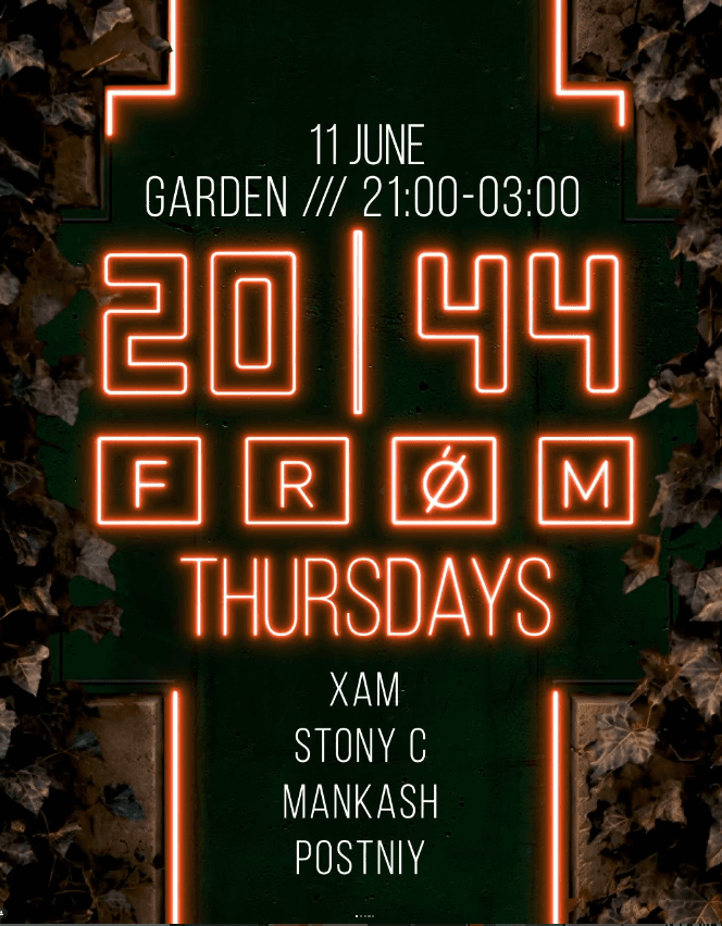 Slika za FROM: Xam, Stony C, Mankash, Postniy