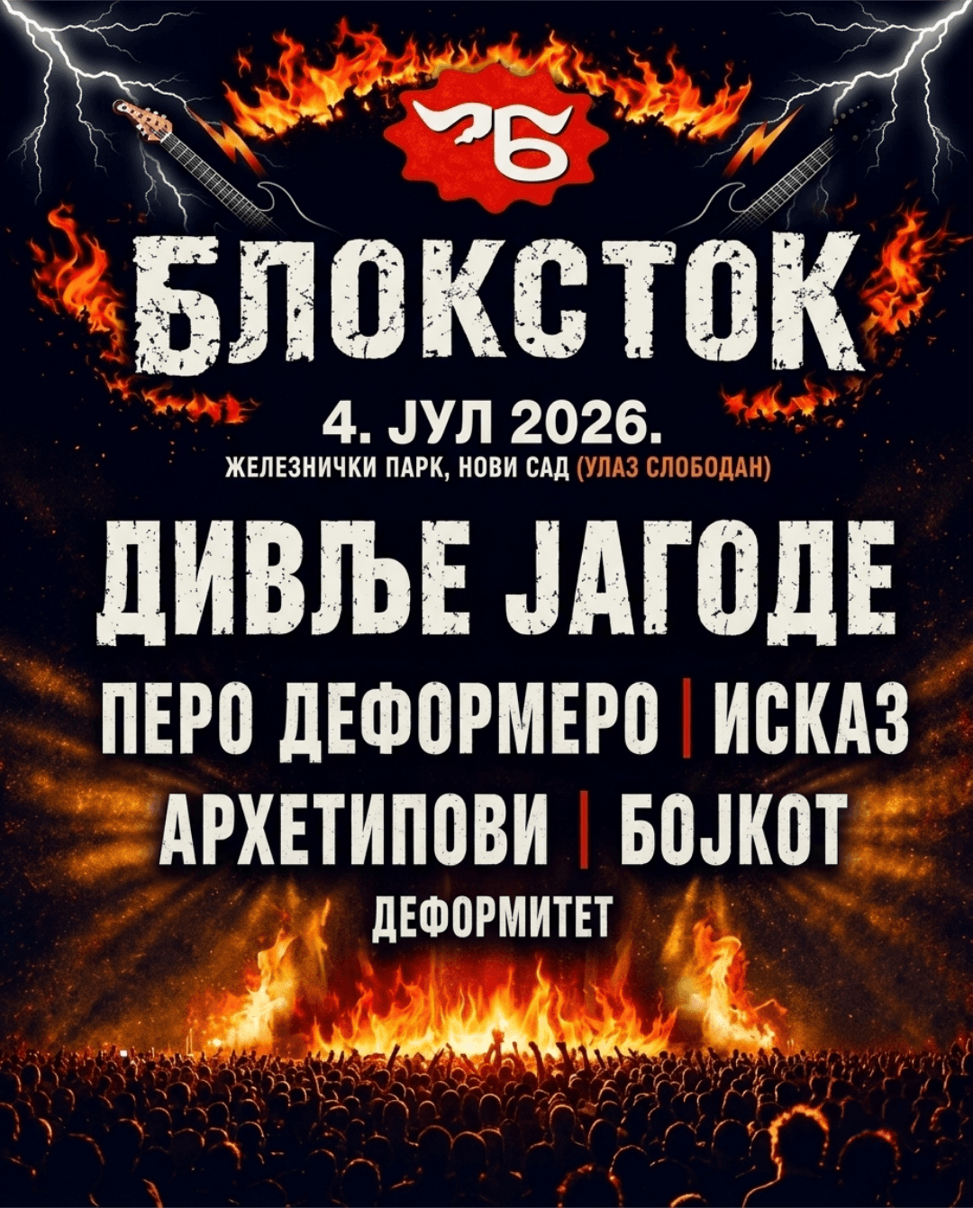 Slika za Blokstok festival 2026