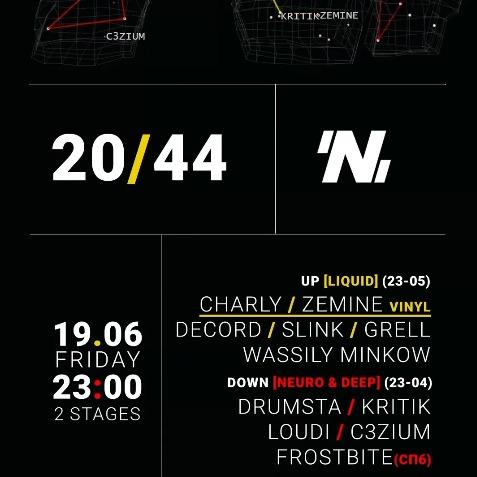 Slika za Belgrade'n'Bass