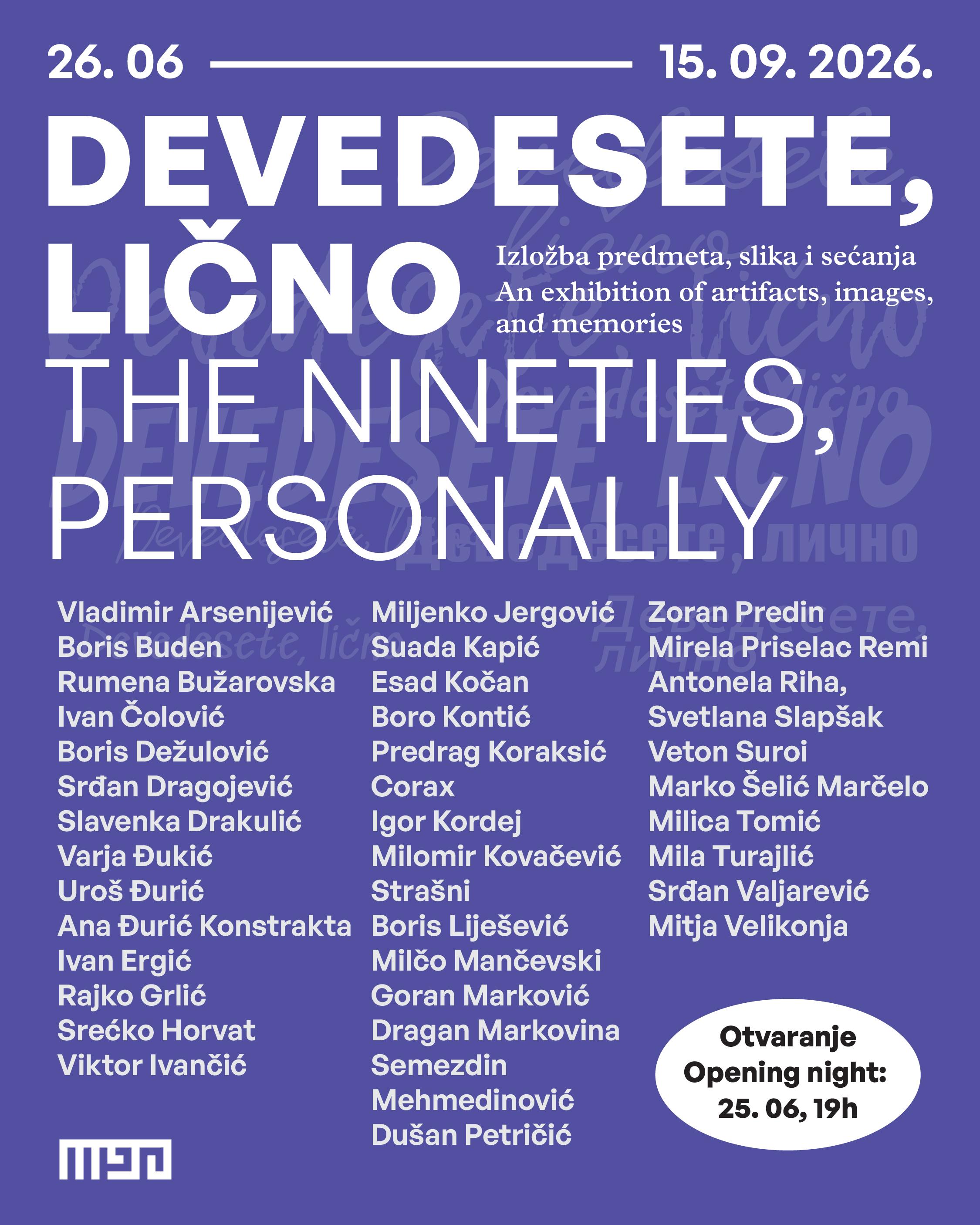 Slika za Devedesete, lično