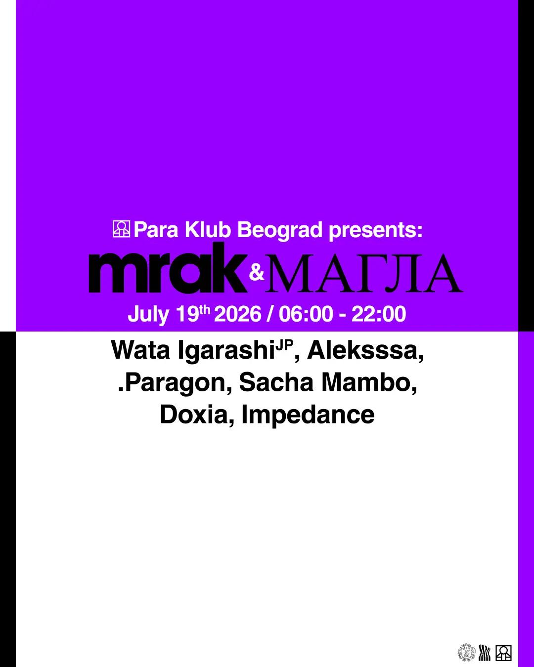 Slika za MRAK & МАGLА: Wata Igarashi (JPN)