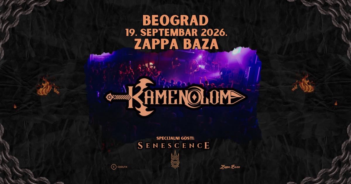 Slika za Kamenolom