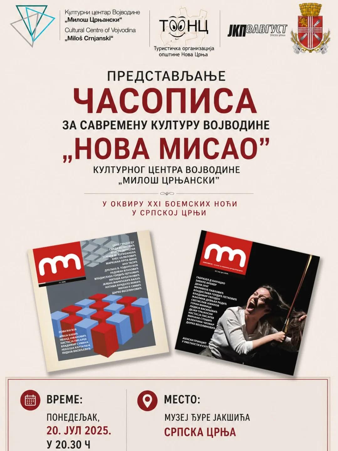 Slika za XXI Boemske noći: Nova misao