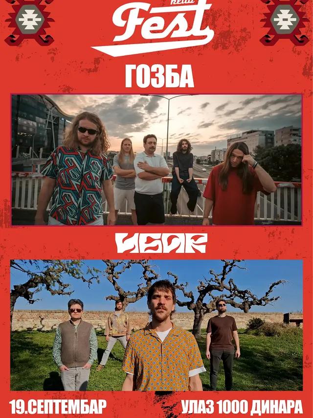 Slika za Gozba, Ibar