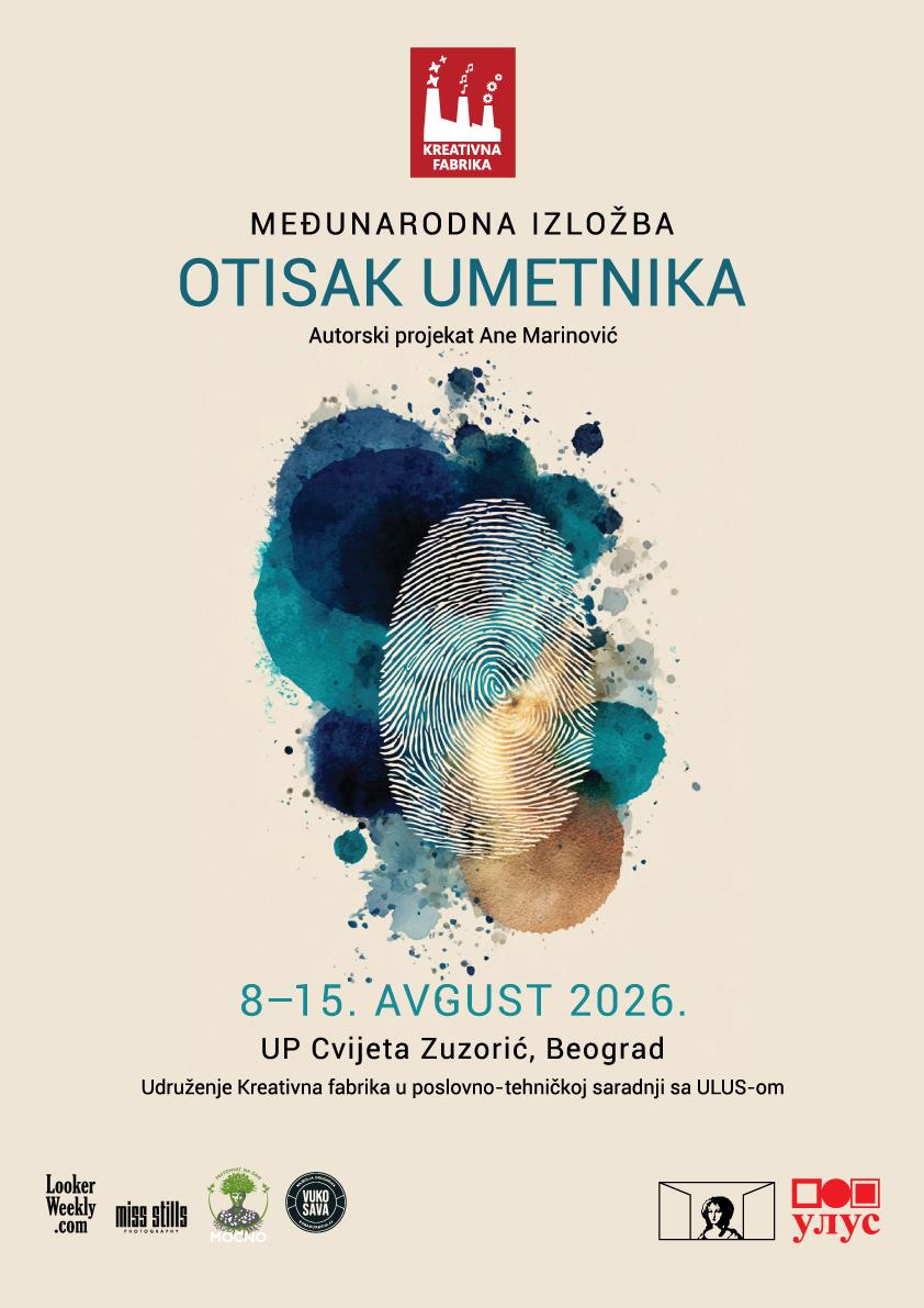 Slika za Otisak umetnika