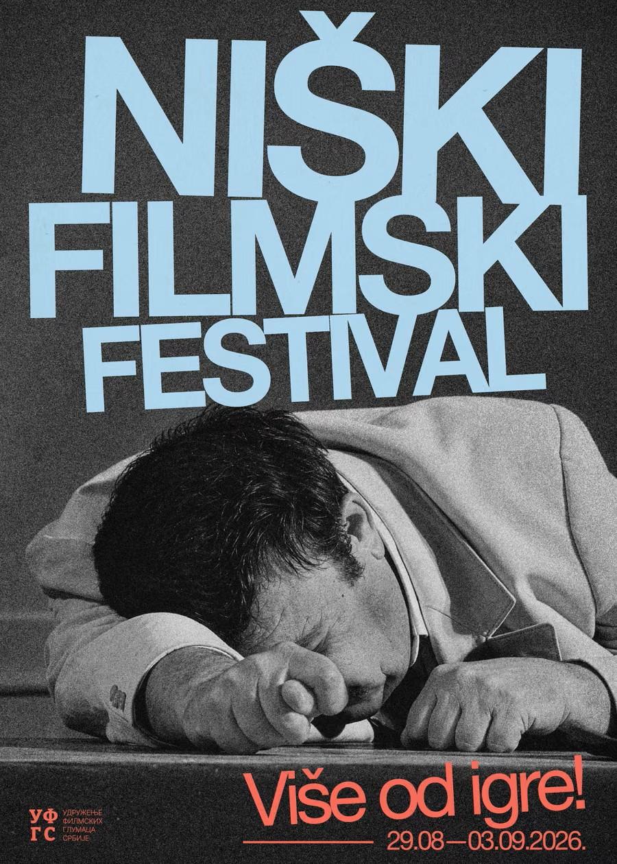 Slika za Niški filmski festival - Više od igre!