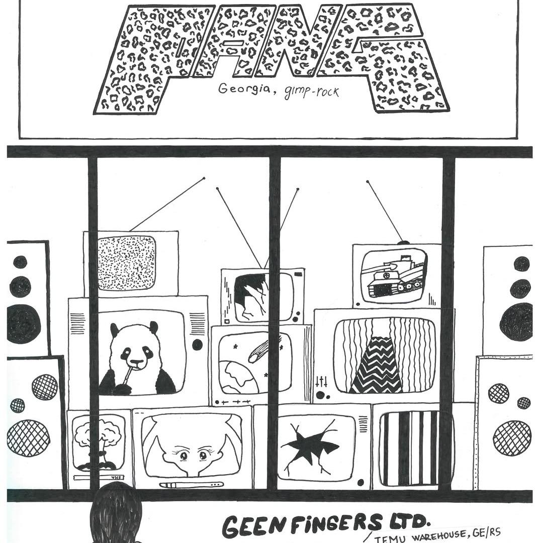 Slika za Pang (GE), Geen Fingers LTD, Monica