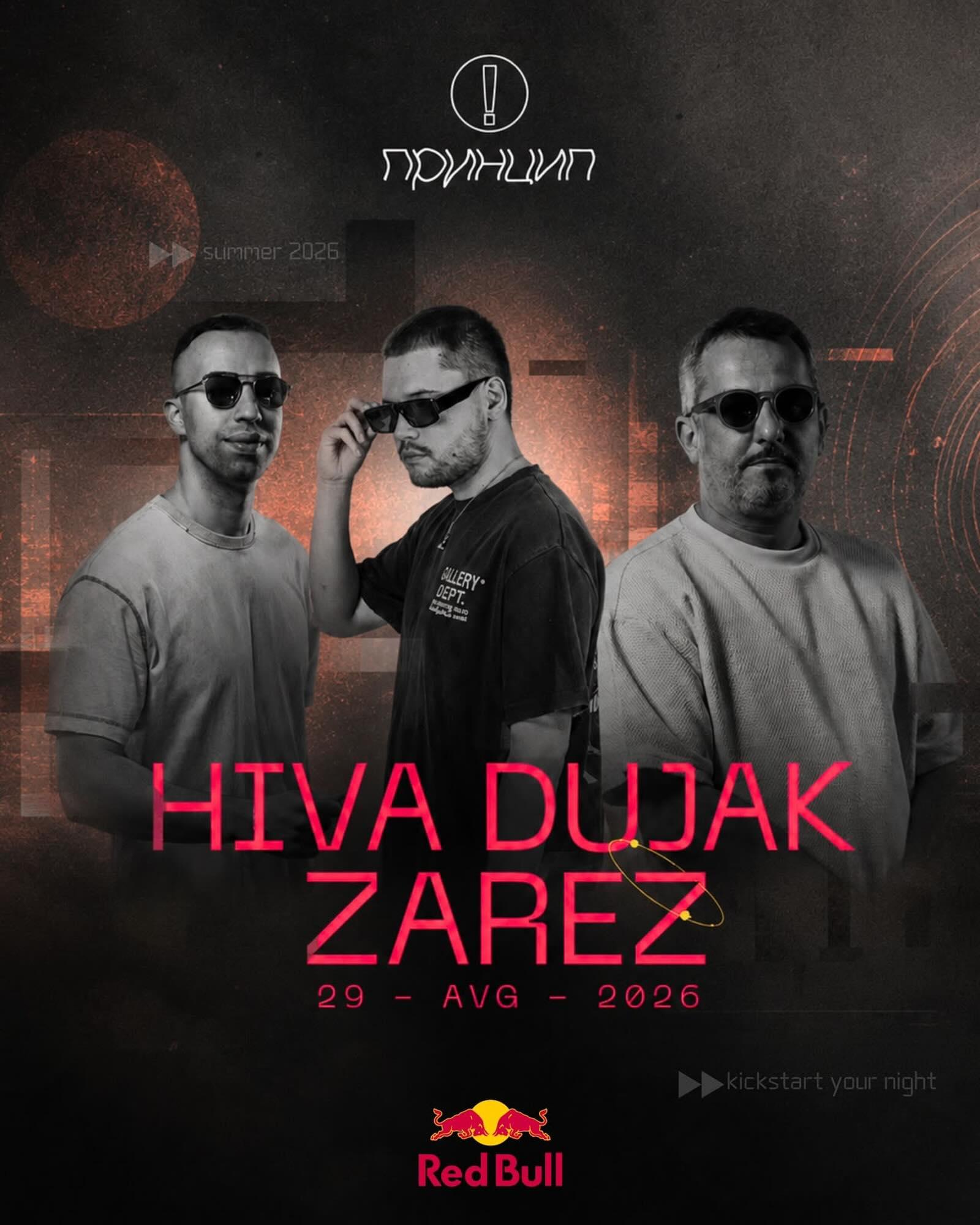 Slika za Hiva, Dujak, Zarez