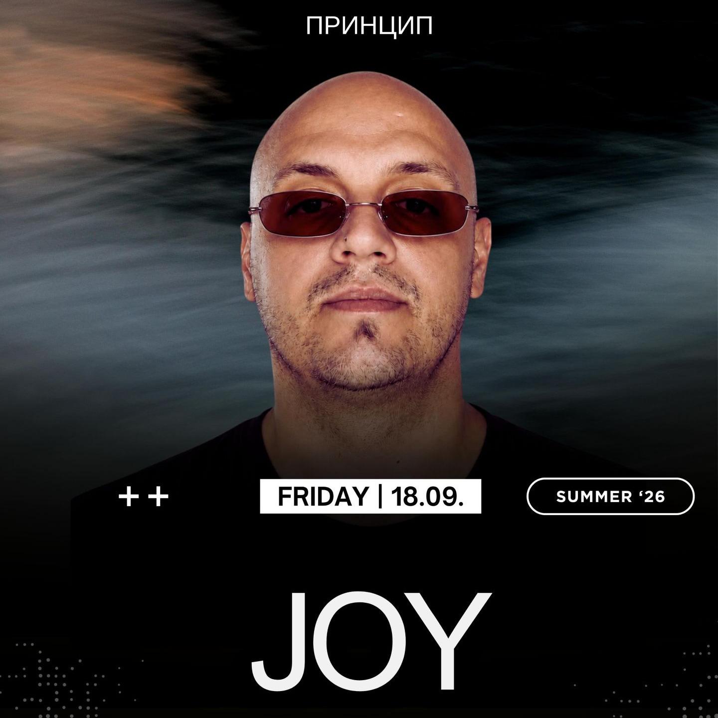Slika za Joy
