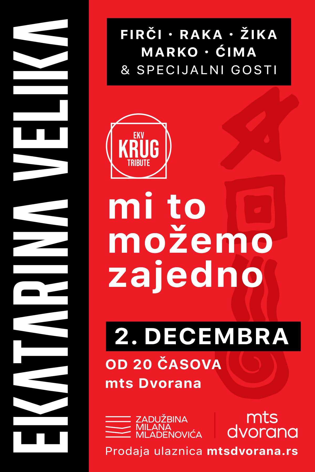 Slika za EKV: Mi to možemo zajedno