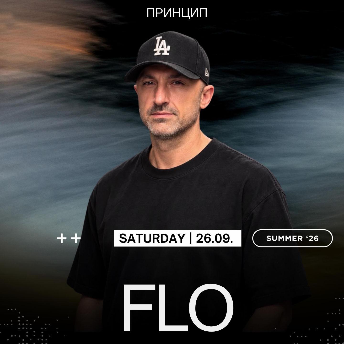 Slika za Flo
