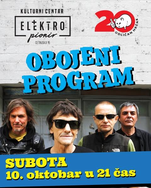 Slika za Obojeni program