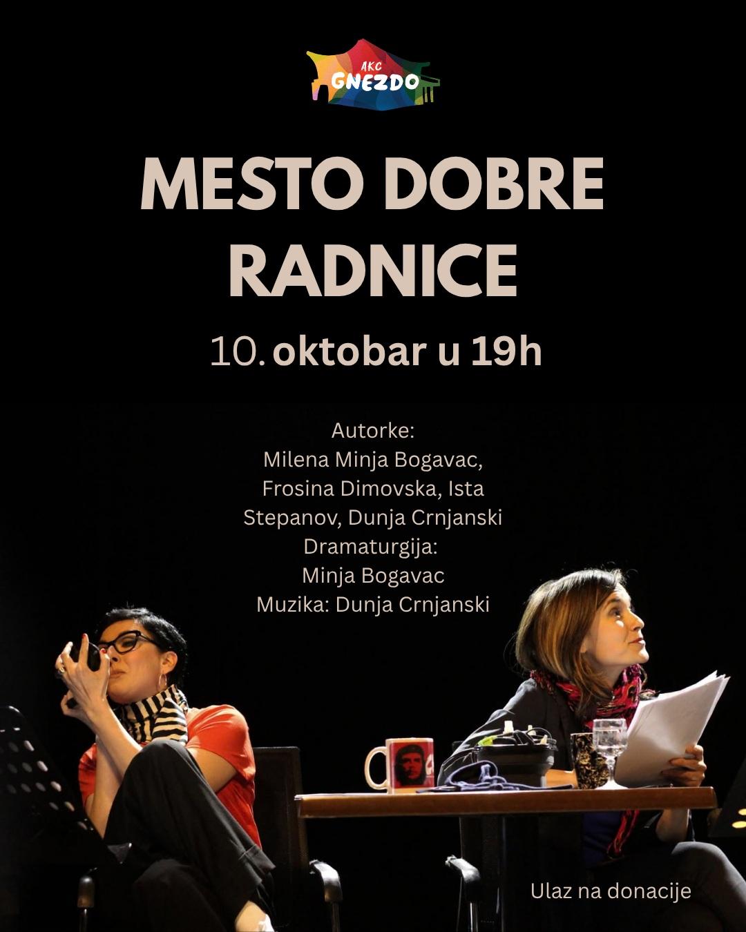 Slika za Mesto dobre radnice