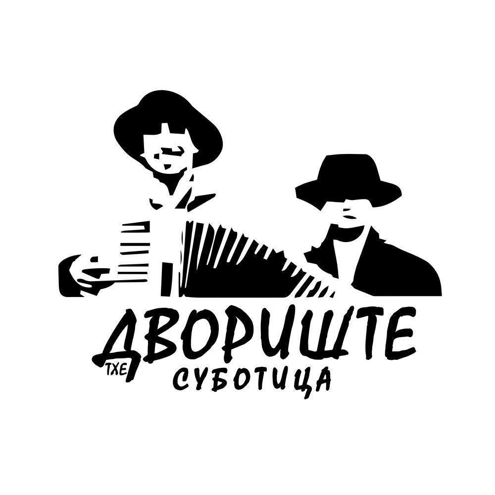 The Dvorište