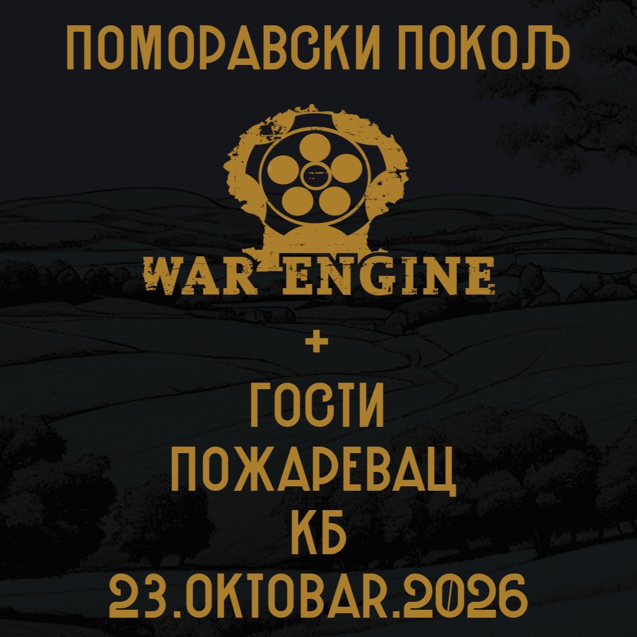 Slika za Pomoravski pokolj: War Engine + gosti