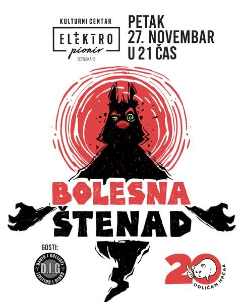 Slika za Bolesna štenad