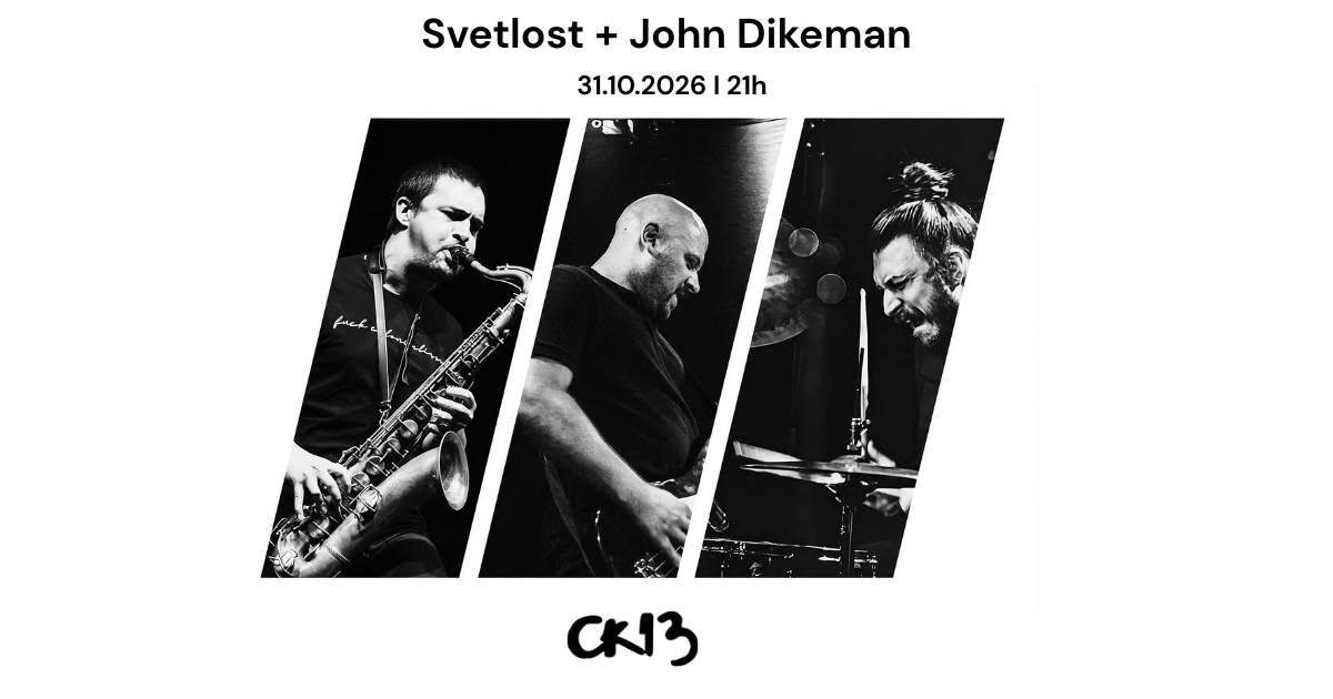 Slika za Svetlost (MK) + John Dikeman (NL)