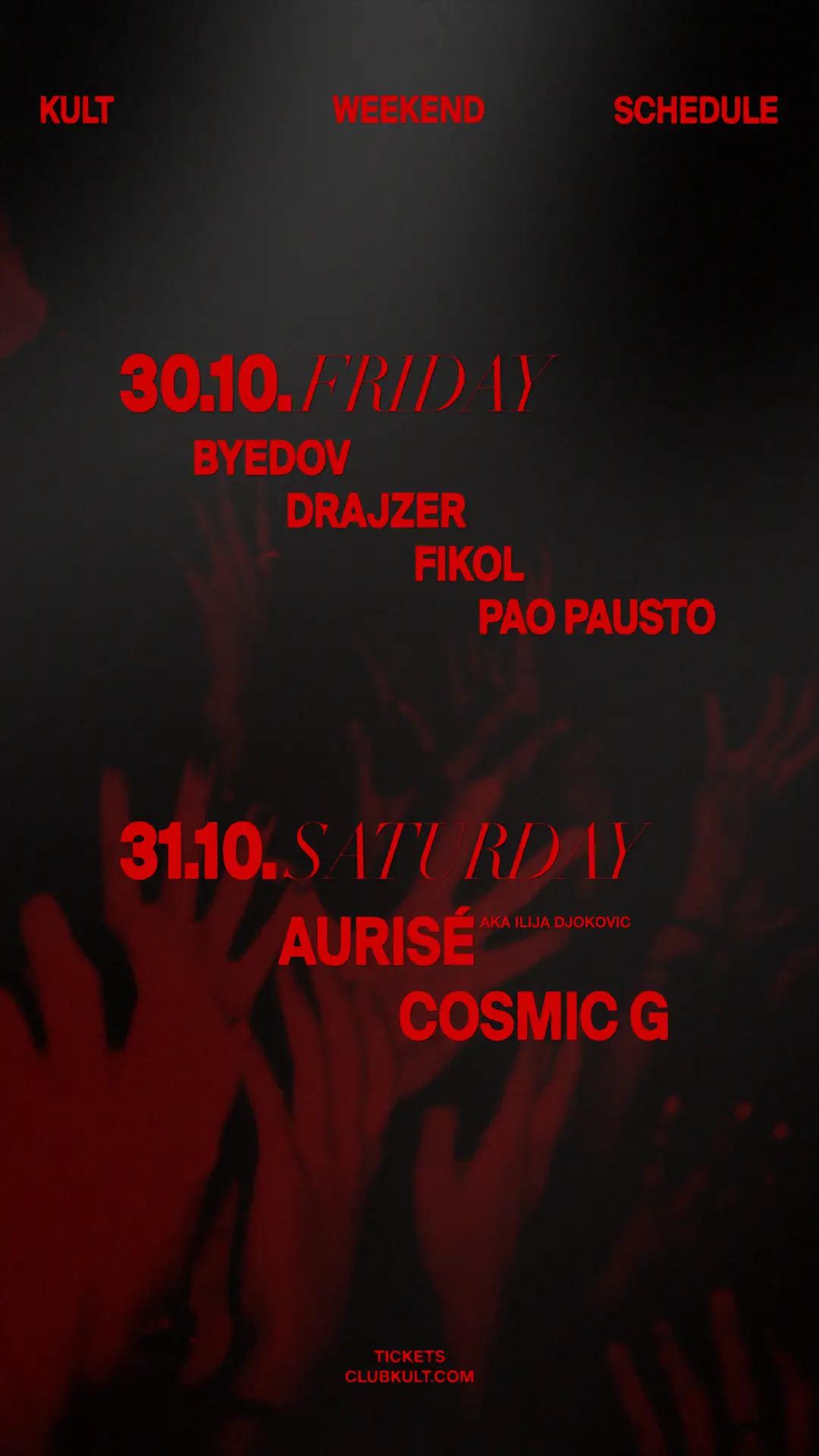 Slika za Cosmic G, Aurise aka Ilija Djoković