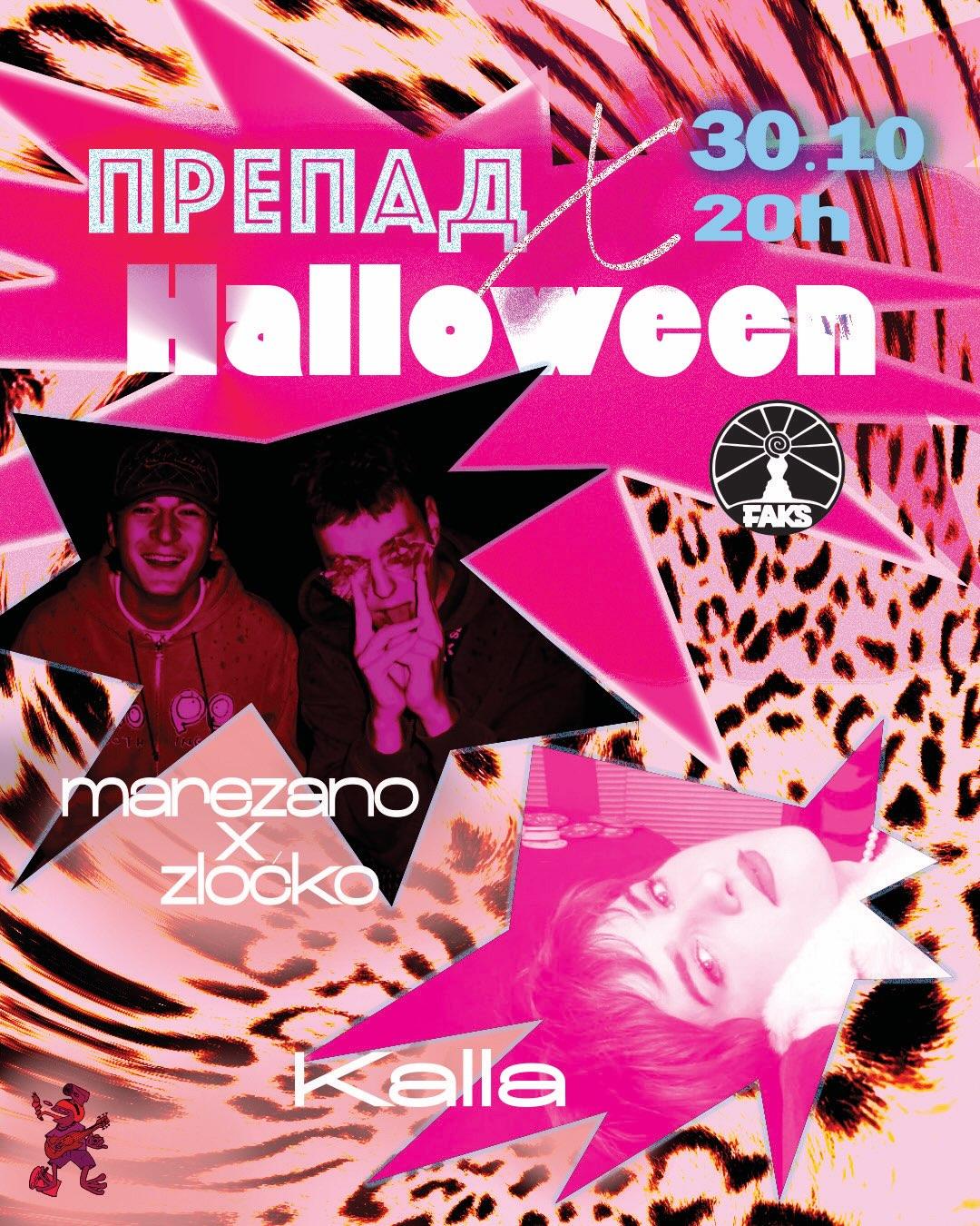 Slika za Prepad Halloween