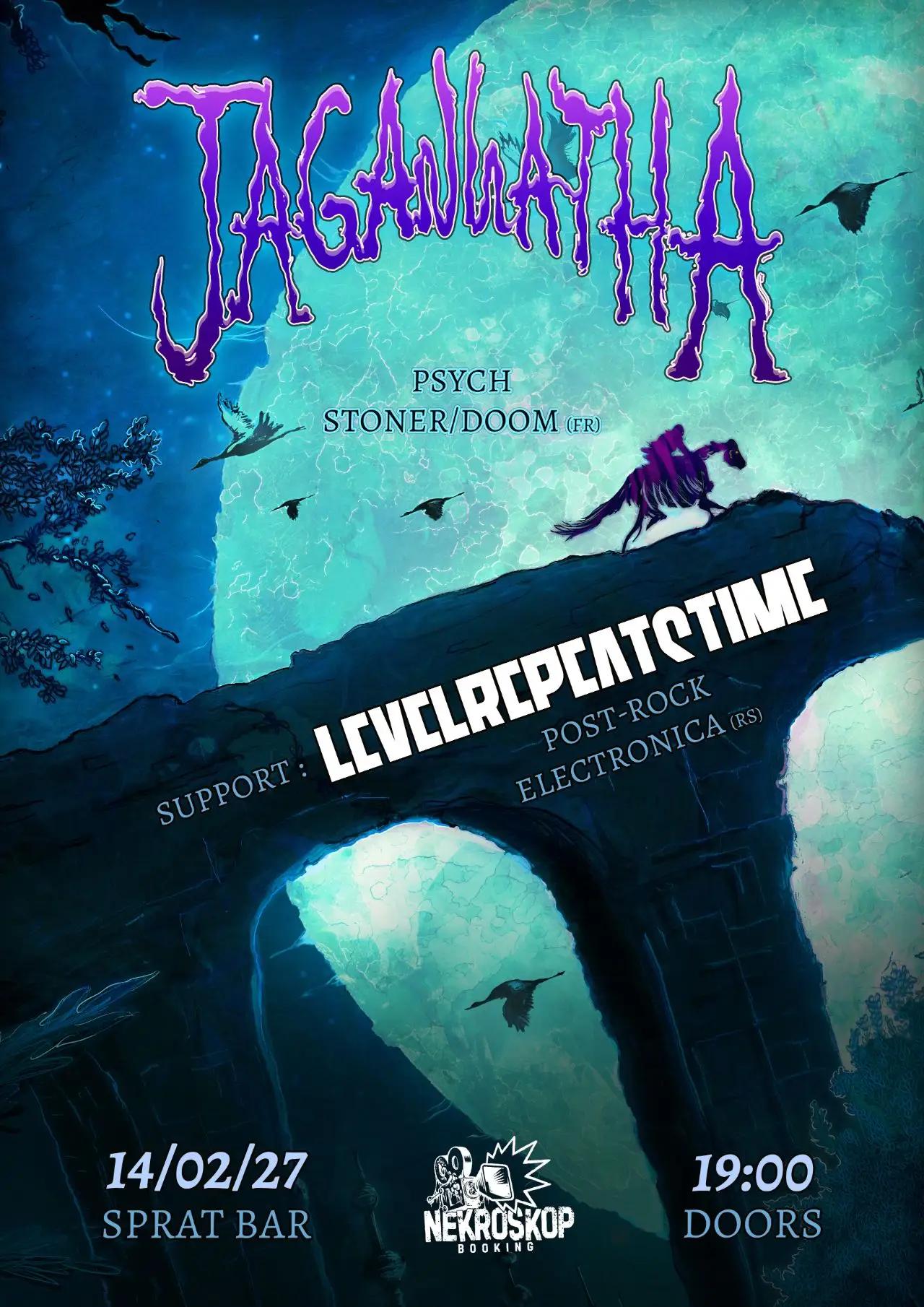 Slika za Jagannatha (FR)